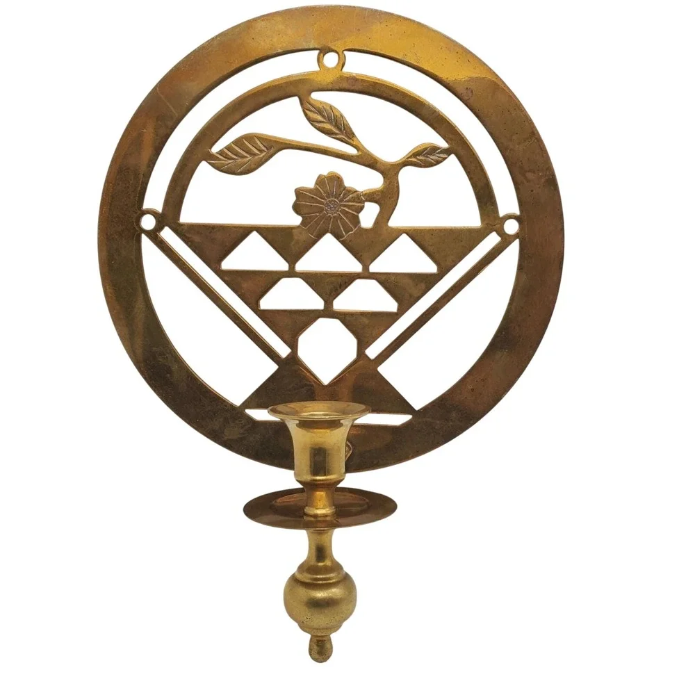 Solid Brass Wall Candle Holder Geometric Lotus Flower Basket Sconce Vintage 70s